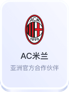 博雅德州手机版